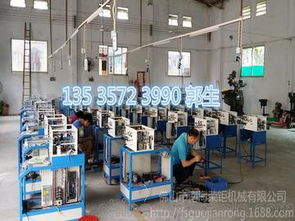 電線加工自動供應商,價格,電線加工自動批發(fā)市場 