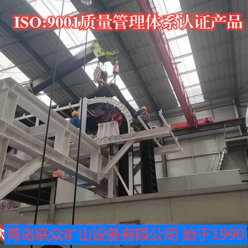 沙廠用波狀擋邊運(yùn)輸帶規(guī)格型號表